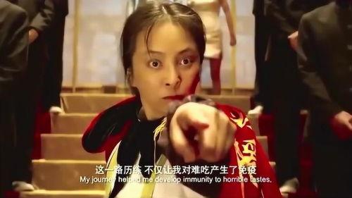 瓜妹吃魔鬼辣椒视频,辣度惊人现场直击