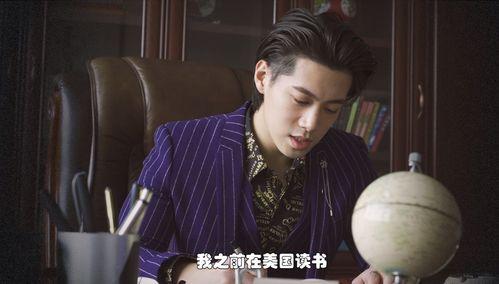 警察小哥哥吃瓜视频,揭秘警界生活趣味瞬间