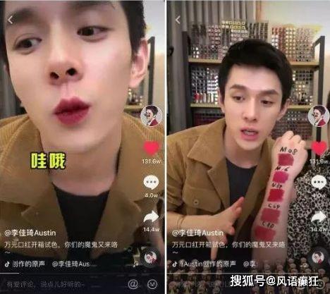 抖音三个人吃瓜视频下载,三人吃瓜视频，揭秘网络热点背后的真相！”