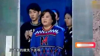 林峰综艺吃瓜事件视频全集,揭秘全程视频幕后真相