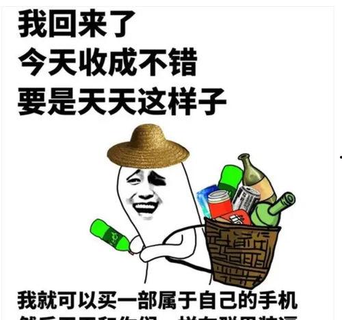 幼崽吃瓜搞笑段子视频,萌态十足引网友爆笑