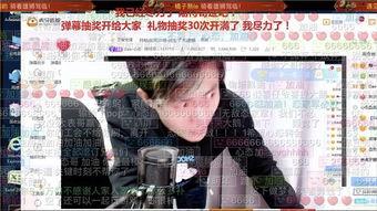 小仔爷吃瓜视频大全在线观看,笑料百出，欢乐无限