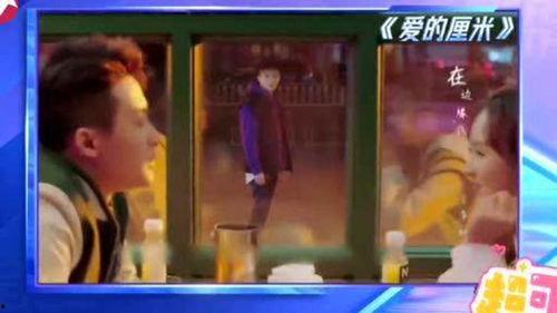 吃瓜姐妹们视频下载观看,瓜友集结！揭秘吃瓜姐妹们视频下载观看全攻略