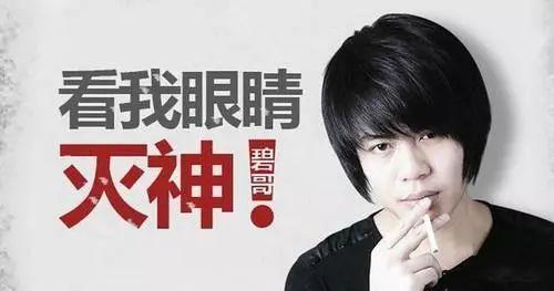 赵腾腾和宋文竹吃瓜视频,揭秘娱乐圈幕后故事