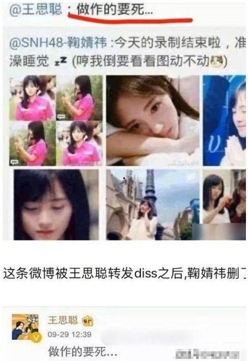 女朋友的吃瓜视频,揭秘女友的吃瓜日常