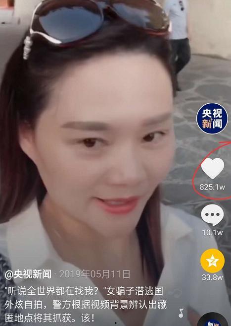 抖音杨一凡视频吃瓜,揭秘抖音杨一凡吃瓜视频背后的热点事件