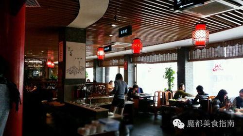 重庆赛博酒馆吃瓜视频,一场视觉与味蕾的双重盛宴