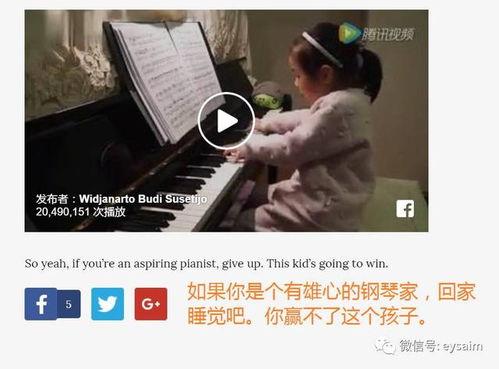 老外看吃瓜群众视频,揭秘网络围观现象