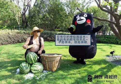 平湖吃瓜事件视频,一场引发热议的网络风波