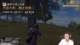 蓝衣战神吃瓜视频在线看,揭秘娱乐圈幕后风云