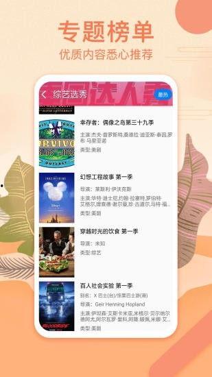 吃瓜文案视频素材下载,揭秘热门吃瓜文案视频素材下载攻略