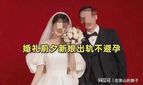 出轨吃瓜曝光视频大全下载,吃瓜群众围观出轨现场