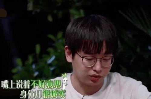 彭昱畅吃瓜视频,揭秘娱乐圈幕后真相
