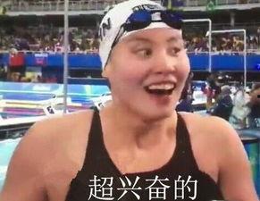 带你吃瓜搞笑跳水视频在线观看,笑料百出！带你领略搞笑跳水视频的欢乐瞬间