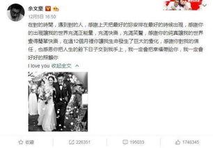 永年吃瓜大事件视频全集,揭秘视频全集背后的惊人真相