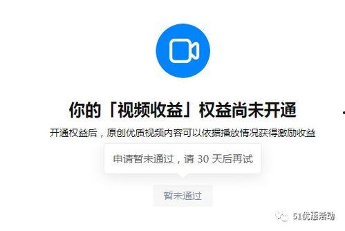 吃瓜视频是真实的吗知乎,揭秘知乎热议话题