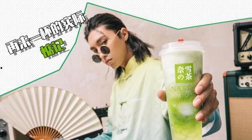 吃绿瓜的视频在线观看,视频带你领略绿色美味之旅