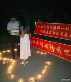 吃瓜群众女教师视频,揭秘校园生活幕后趣闻