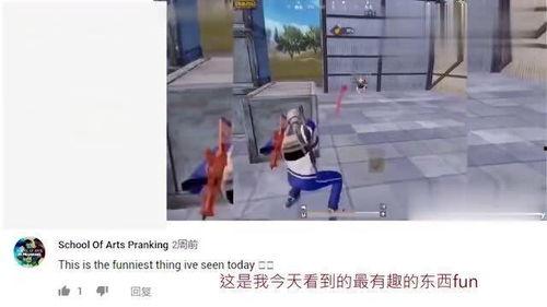 外国人看吃鸡瓜的视频,中国美食文化太独特了！