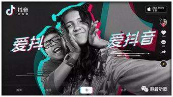 三爹玩抖音吃瓜视频大全,趣味横生的娱乐圈揭秘