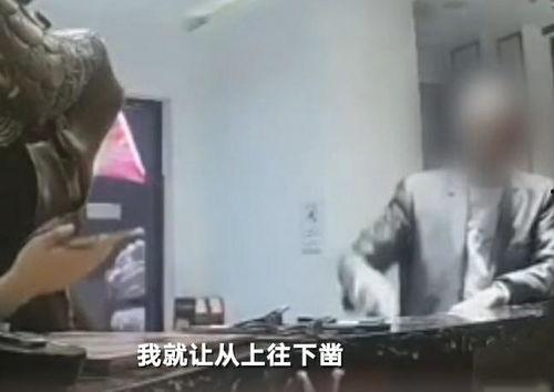 海宁郭店吃瓜事件视频,一场引发热议的网络视频风波