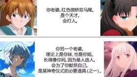 炮姐最新吃瓜视频搞笑,笑料百出，欢乐无限！